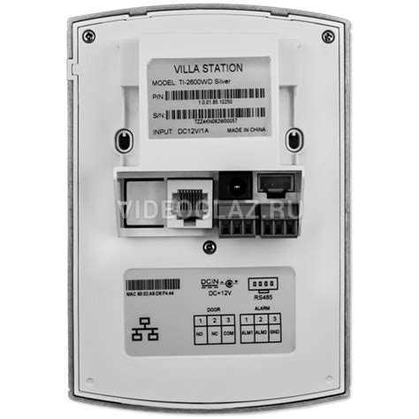 Купить True IP TI-2600WD Silver Вызывная панель IP-домофона - ВИДЕОГЛАЗ ...
