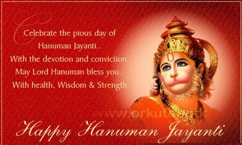 Hanuman Jayanti 2018 Our Nagpur