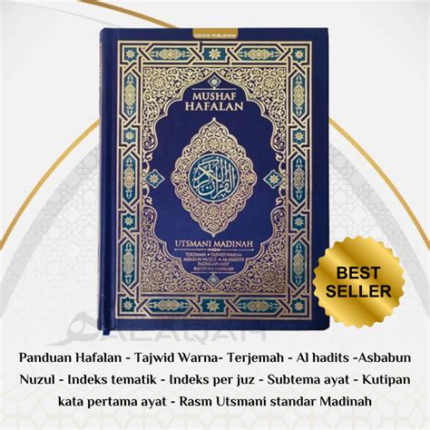 Jual Mushaf Hafalan Rasm Utsmani Madinah Hard Cover A Shopee Indonesia