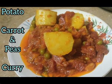 Mix Vegetables Aloo Matar Gajar Recipe By Cooking With Nazneen آلو