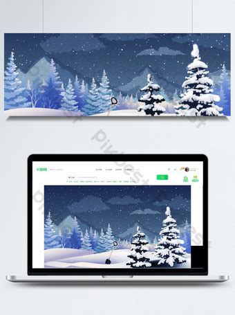 snowy background pine trees with white snow | Backgrounds PSD Free ...