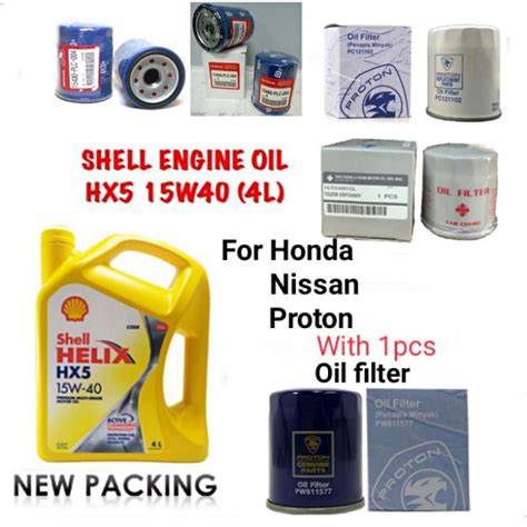 Shell Helix HX5 15W 40 1pcs Oil Filter 550045177 HONG KONG