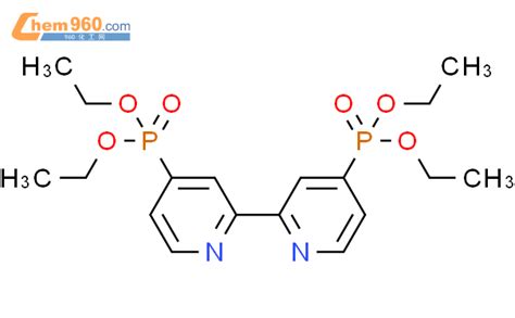 22 联吡啶 44 双磷酸二乙酯「cas号：174397 53 6」 960化工网