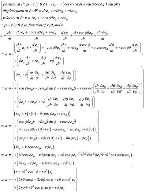 Mechanics Kinematics D Spherical Coordinate Sideway Output To