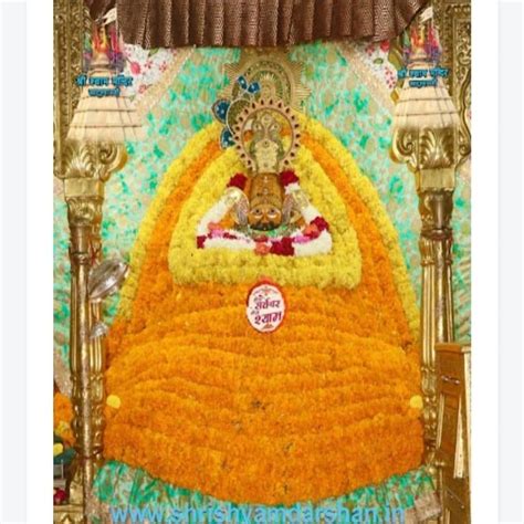 khatu shyam ji ka deewana