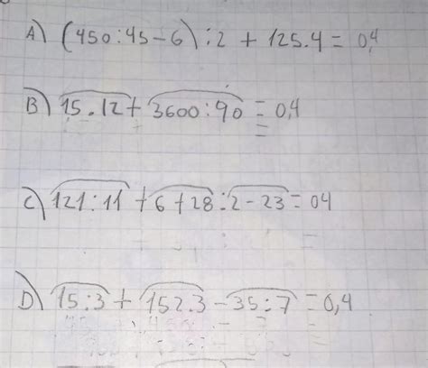 Resolver Los Siguientes C Lculos Combinados Brainly Lat