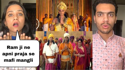 Siya Ke Ram S4 Ep 17 Part 2 Ram Apologises To His Praja Pakistani Reaction Youtube