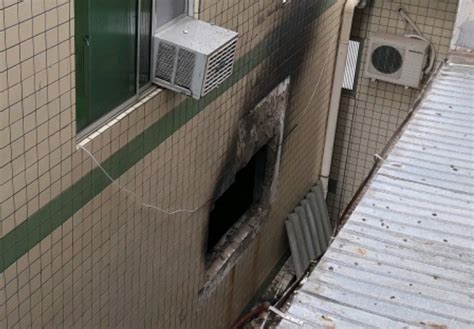 Pr Dio Evacuado No Centro De I Ara Ap S Inc Ndio Em Sala Comercial