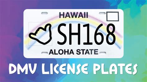 Shaka Hawaii Dmv Plates Project Shaka