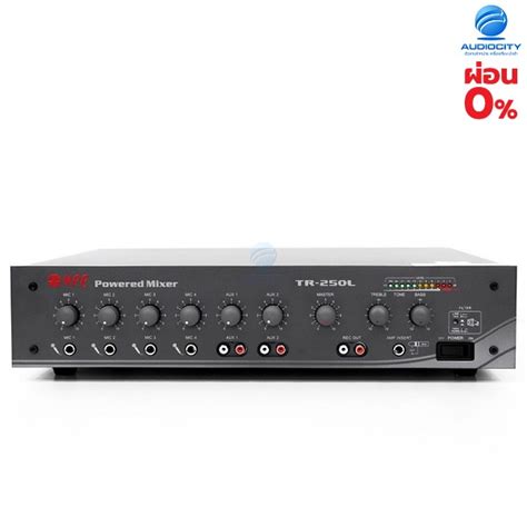 NPE TR 250L เครองขยายเสยง Power Mixer 125 W rms 4 OHM 100V