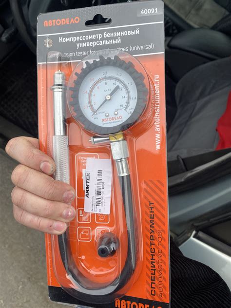 Маслонасос приехал ! — Renault Laguna II, 1,6 л, 2001 года | своими ...