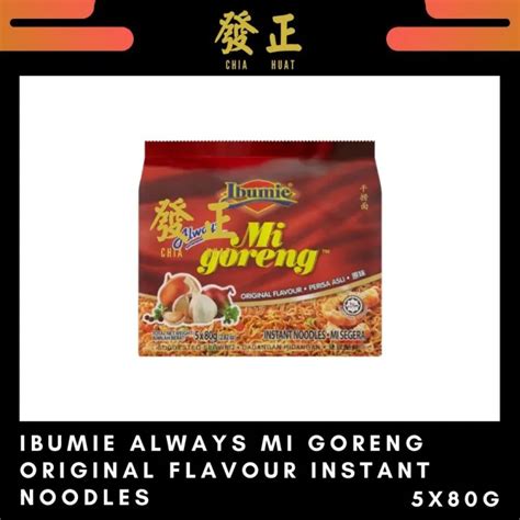 Ibumie Always Original Flavoured Instant Noodles 5x80g Mi Goreng Asli