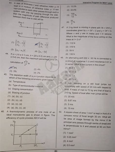 A Thermodynamic Process Of One Mole Of An Ideal Monoatomic Gas Is Shown I