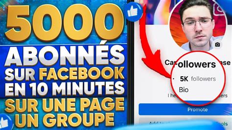 Comment Avoir Des Abonn S Sur Facebook Comment Avoir Des Abonn S Sur