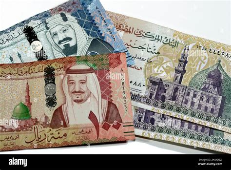 Saudi Riyal