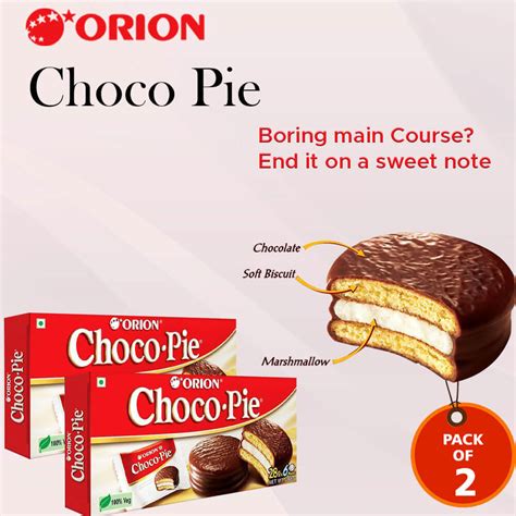 Orion Custas Cupcake 6pcs Pack | Korikart Philippines