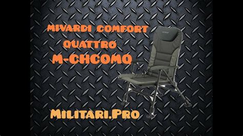 Карпове крісло Mivardi Chair Comfort Quattro M CHCOMQ До 160 кг