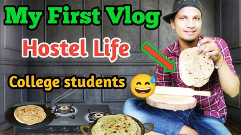 My First Vlog Hostel Life Vlog My First Vlog Today My First Vlog