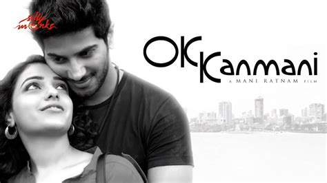 OK Kanmani Wallpapers - Wallpaper Cave