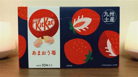 Kitkat Amaou Strawberry Food And Drinks Packaged And Instant Food On