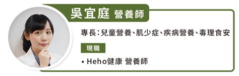 運動前要不要進食？營養師告訴你運動前吃對才重要 營養n次方