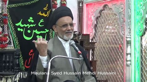 Tarbiyat E Aulaad Aur Walidain Ke Huqooq Maulana Syed Hussain