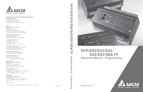 Delta Dvp Da E Es Ex Series Analog Input Output Module Instruction