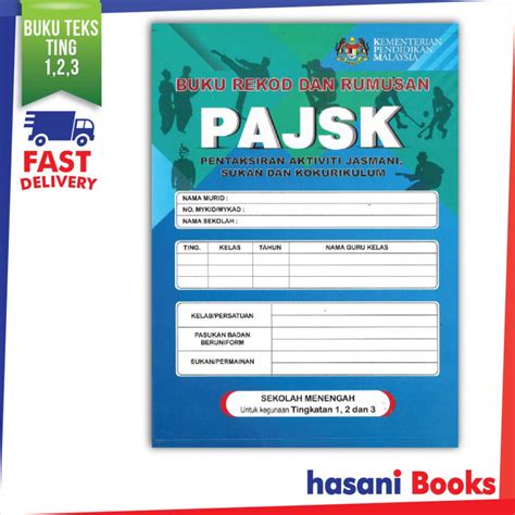 Hasani Attarbiah Buku Teks Buku Rekod Dan Rumusan Pajsk Tingkatan