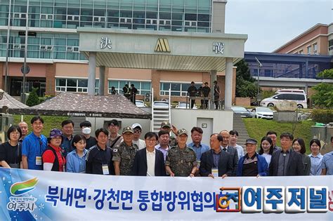 북내면·강천면 통합방위협의회 군부대 견학