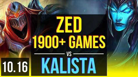 Zed Yuumi Vs Kalista Thresh Adc Games M Mastery