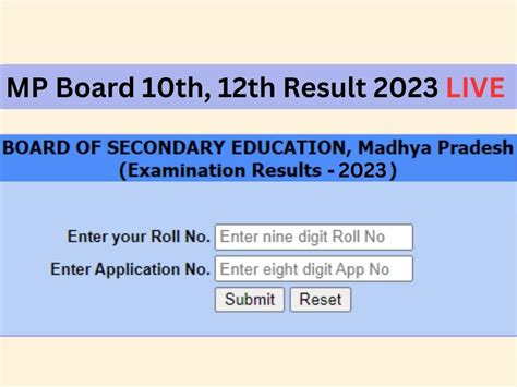 Mp Board 10th 12th Result 2023 Date And Time Kab Aayega Mpbse Class