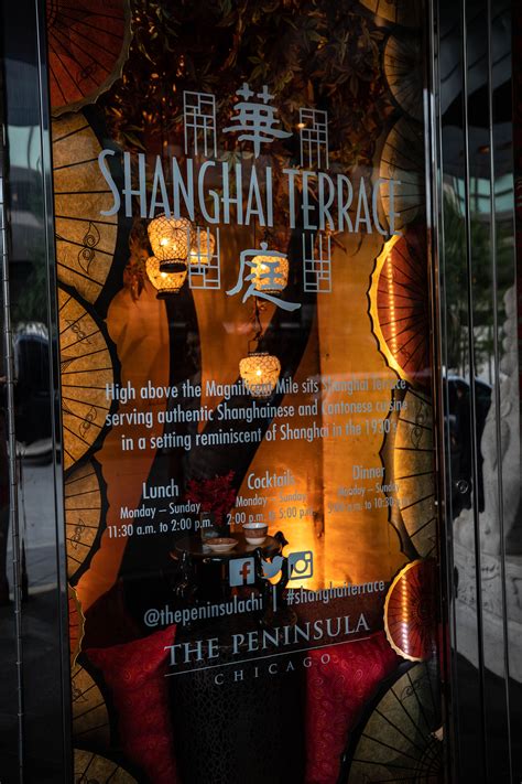 Shanghai Terrace at The Peninsula Hotel | Chicago - Annie Fairfax
