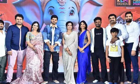 Anand Deverakondas Gam Gam Ganesha Pre Release Event Held In Style