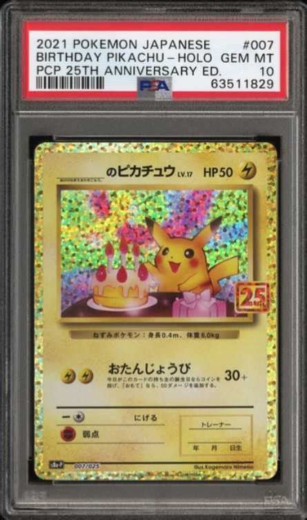 Psa Pokemon Japanese Th