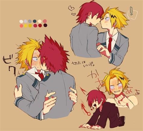 Pin En Kirikami Parejas Románticas De Anime Dibujos Divertidos