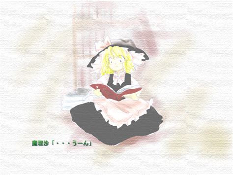 File:Touhou Koumakyou ~ the Embodiment of Scarlet Devil. - W32 - Ending ...