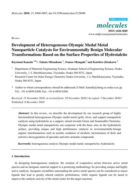 PDF ChemInform Abstract Development Of Heterogeneous Olympic Medal