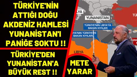 Mete Yarar Antlaşmanın Maddeleri Ortaya Çıktı Türk Hançeri yunan