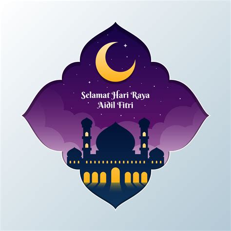 Raya Greeting Template Islamic Architecture Vector Illustration 566788