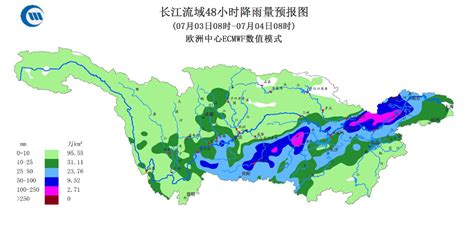 最新消息 长江沿线30个水库水位超警戒线 长江云 湖北网络广播电视台官方网站