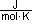 Wasserstoff in Chemie Schülerlexikon Lernhelfer