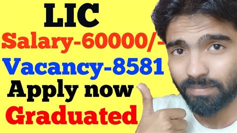 LIC 8581 Apprentice Development Officer Govt Job Recruitment May