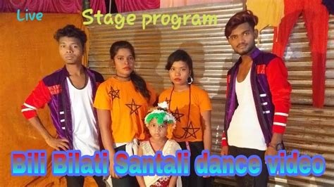 Santali Jatra Dance Video Live Program Dumka Jama YouTube