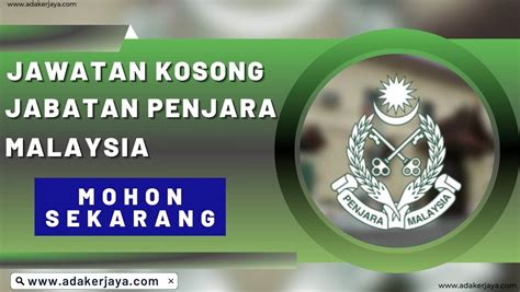 Jawatan Kosong Jabatan Penjara Malaysia - AdaKerjaya - Bantuan Kerajaan ...