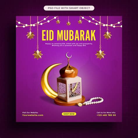 Premium Psd Eid Mubarak Islamic Festival Social Media Post Template