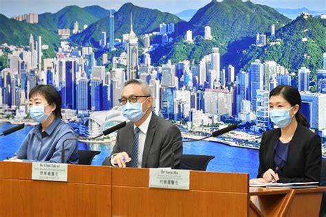 香港政府新聞網 政府逐步有序放寬社交距離措施