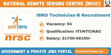 ISRO NRSC Technician B Recruitment 2023 Apply For 54 Vacancies