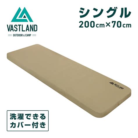 【楽天市場】【15日はポイント10倍＋抽選で最大200％ポイント還元】vastland キャンプフィット インフレーターピロー キャンプ用