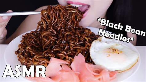 Asmr Black Bean Noodles Eating Sounds Big Bites No Talking