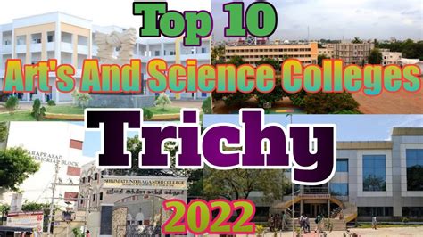 Top 10 Arts And Science Colleges In Trichy Youtube